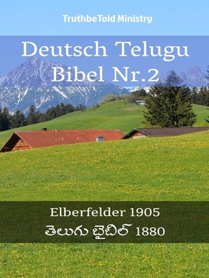 cover image of Deutsch Telugu Bibel Nr.2